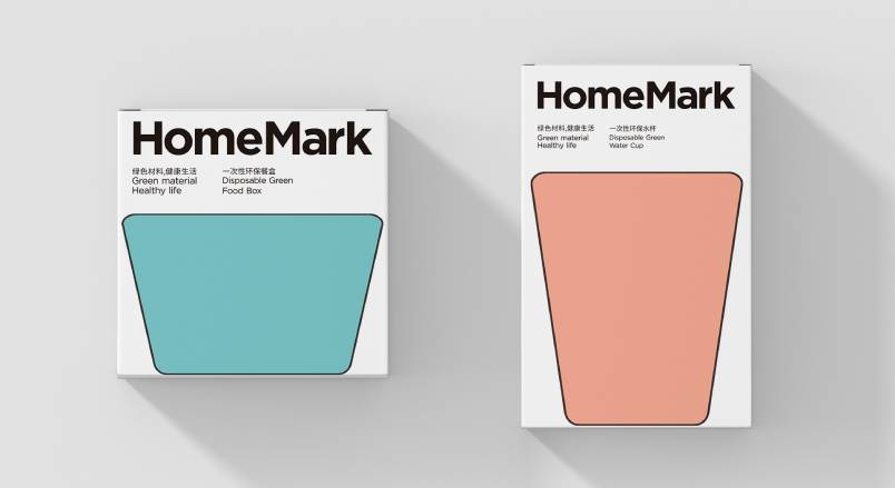 博白县品牌VI设计：以情感共鸣激活城市品牌生命力